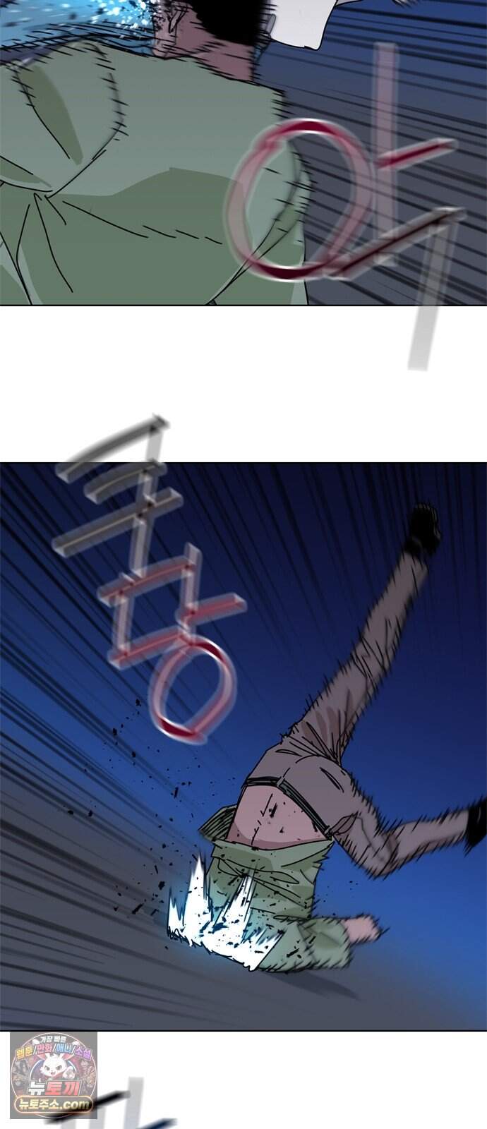 블랙 옵스 7화 15