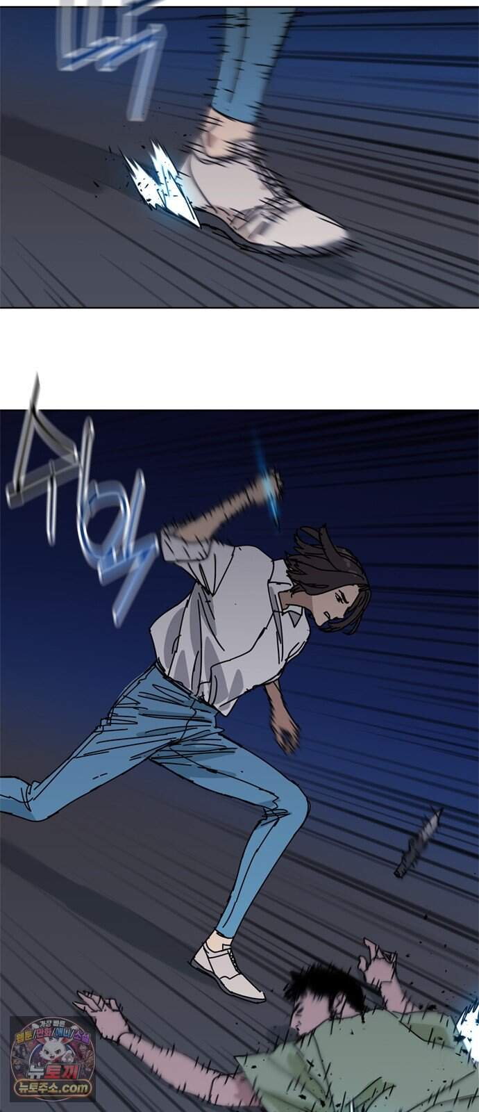 블랙 옵스 7화 16