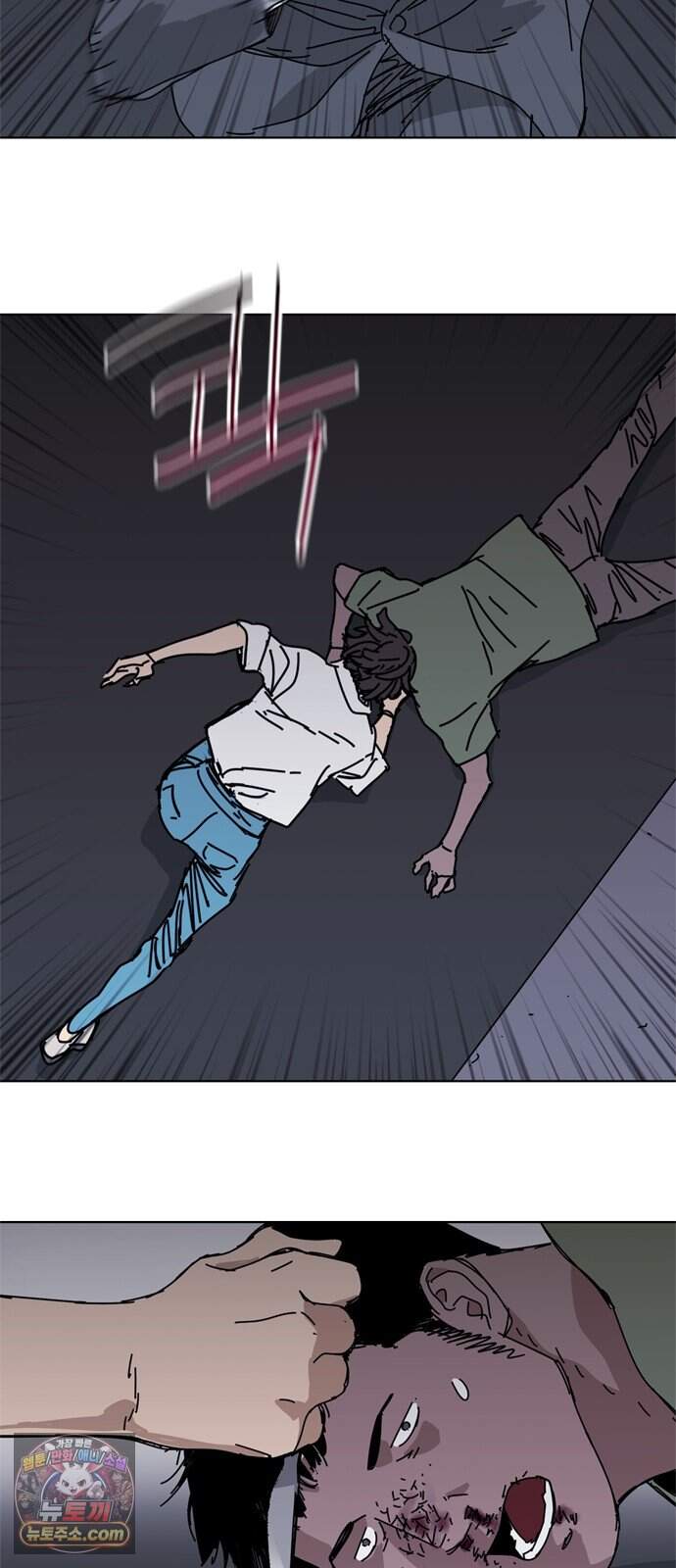 블랙 옵스 7화 18