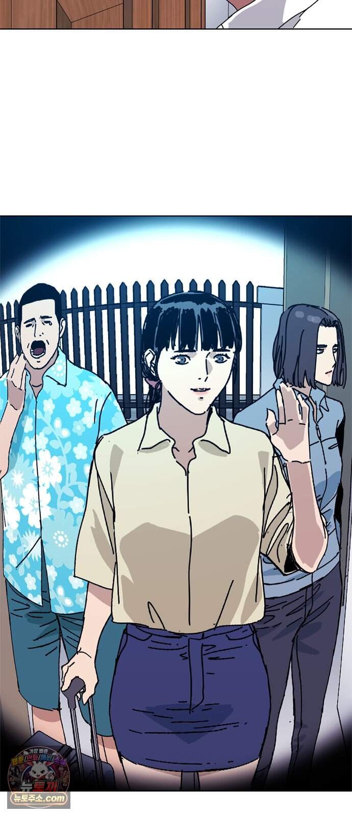 블랙 옵스 7화 34