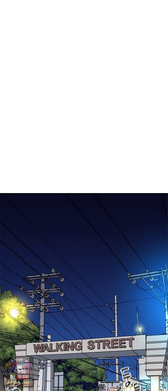 블랙 옵스 7화 47