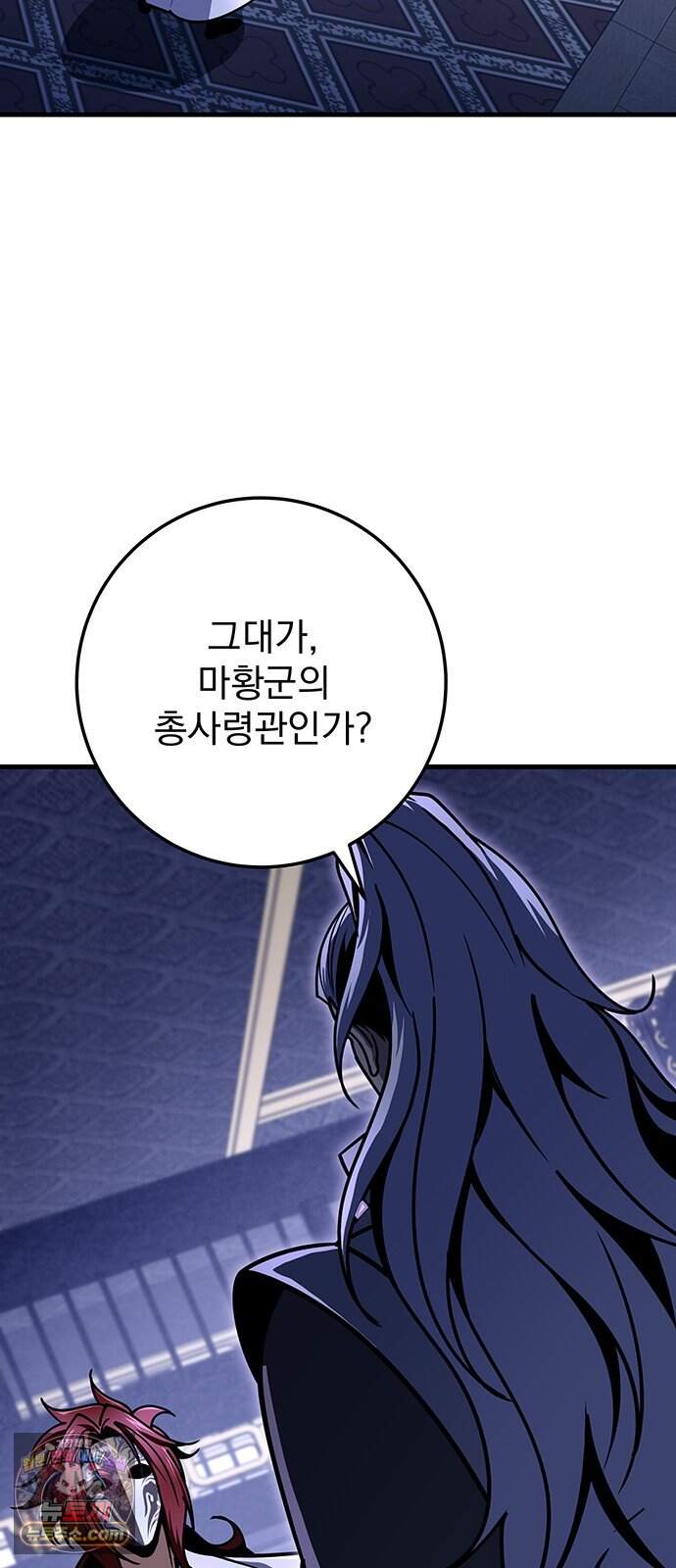 황제의 검 125화 10