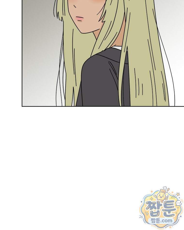 오늘 메뉴 추천 좀! 6화 24
