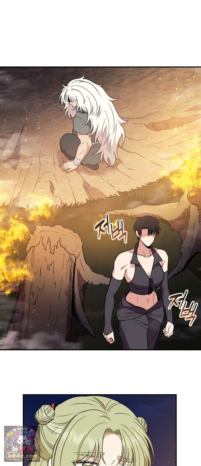 S.K.T(Swallow Knights Tales) 20화 시즌2 20화. 견백호(2) 49