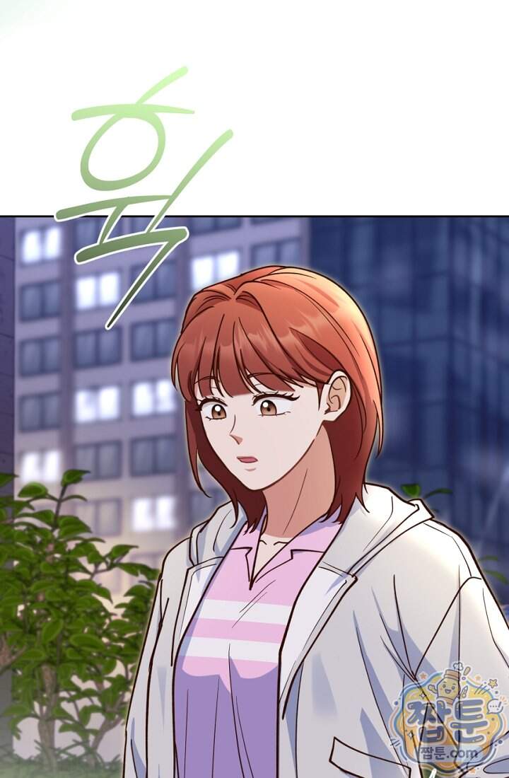 응급 맞선 41화 55