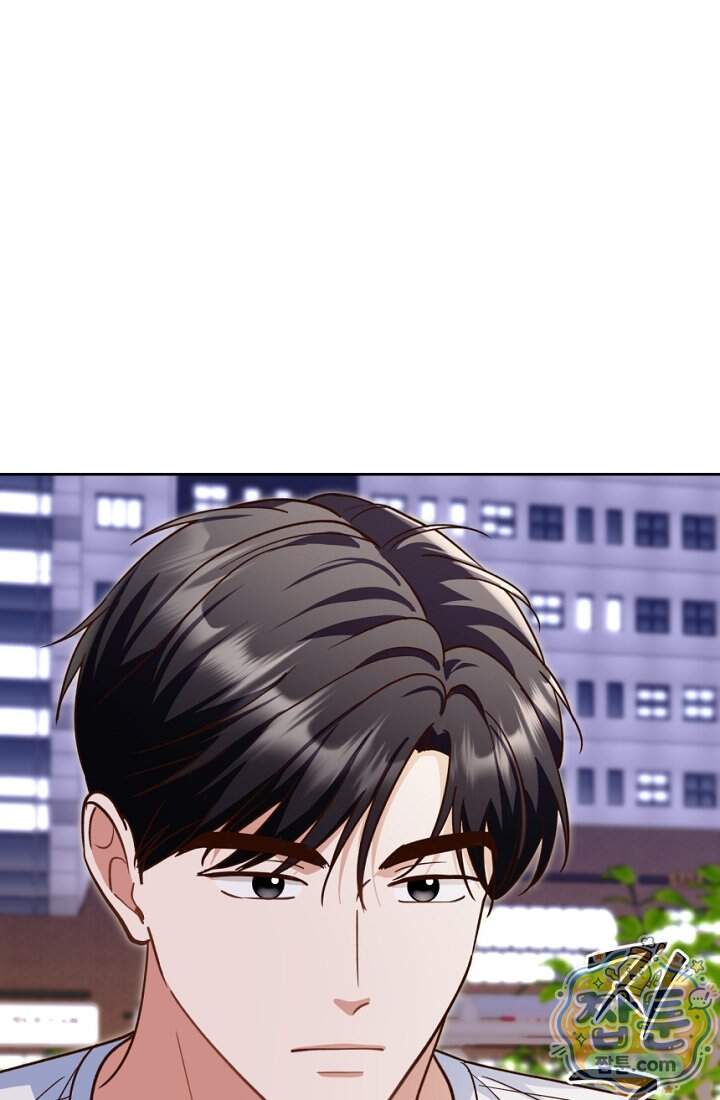 응급 맞선 41화 62