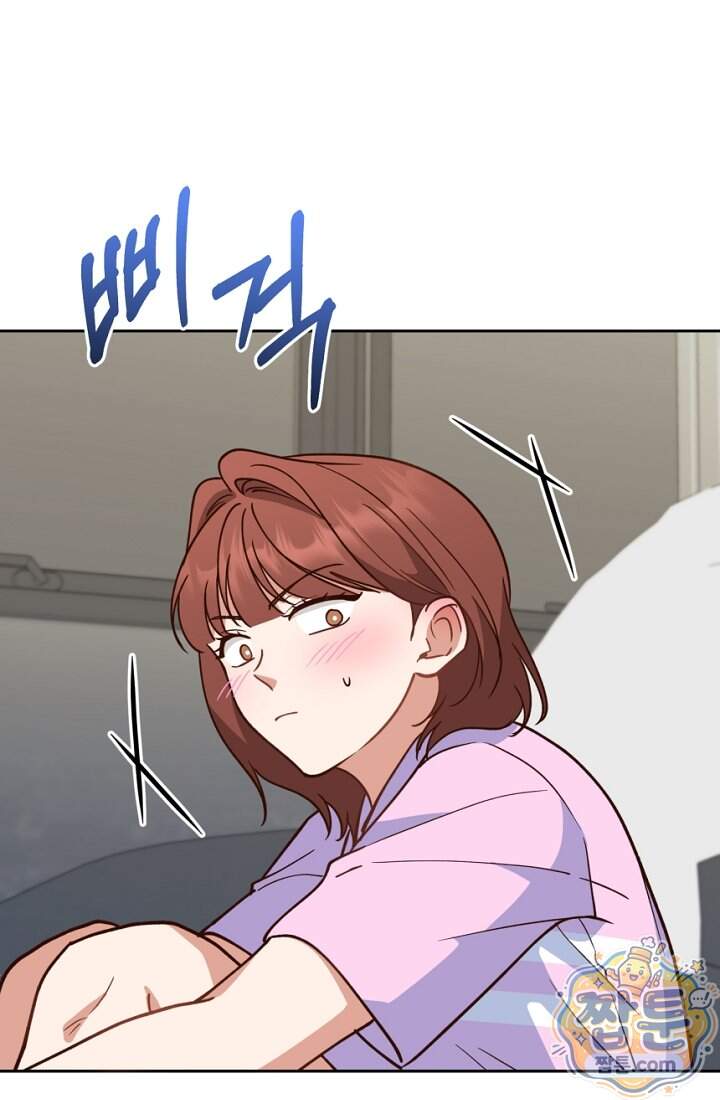 응급 맞선 41화 96