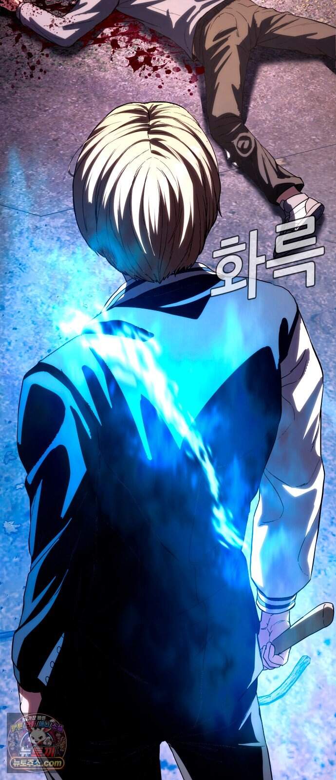 지옥심판 프롤로그 36