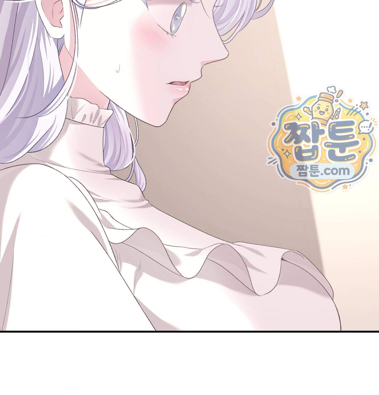 잔혹동화 8화 9