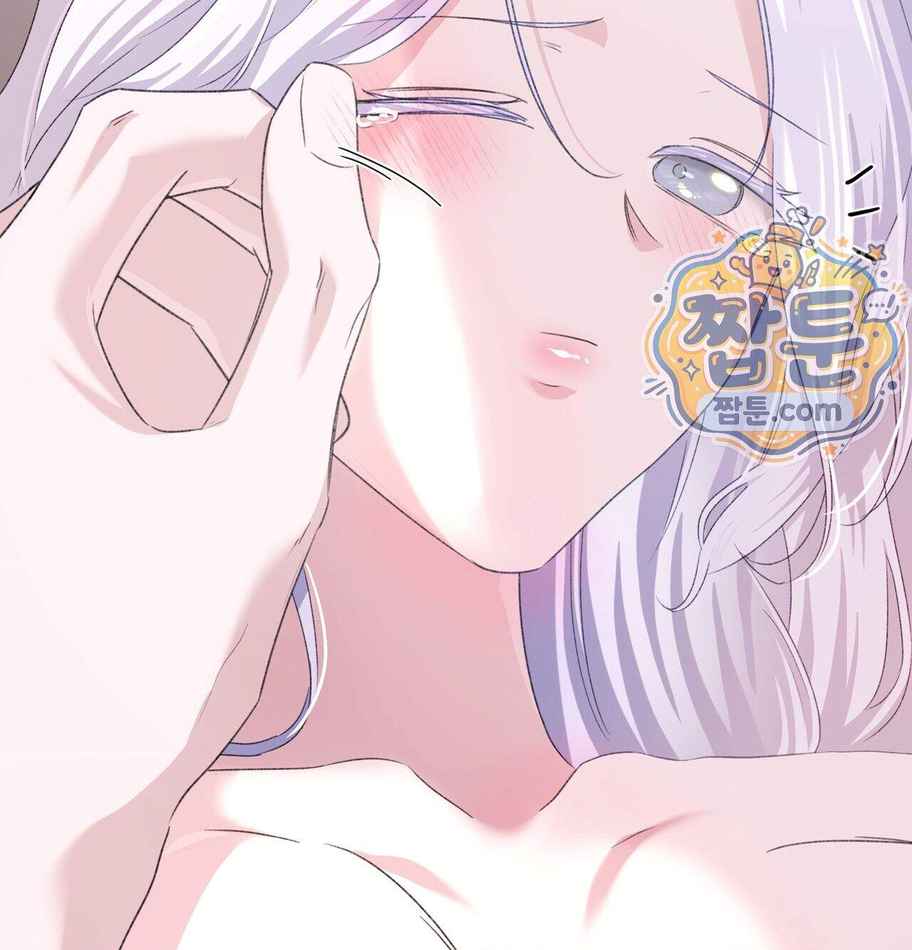 잔혹동화 8화 20