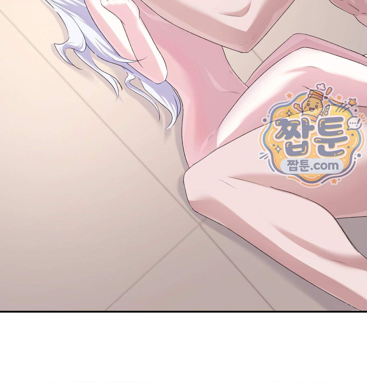 잔혹동화 8화 24