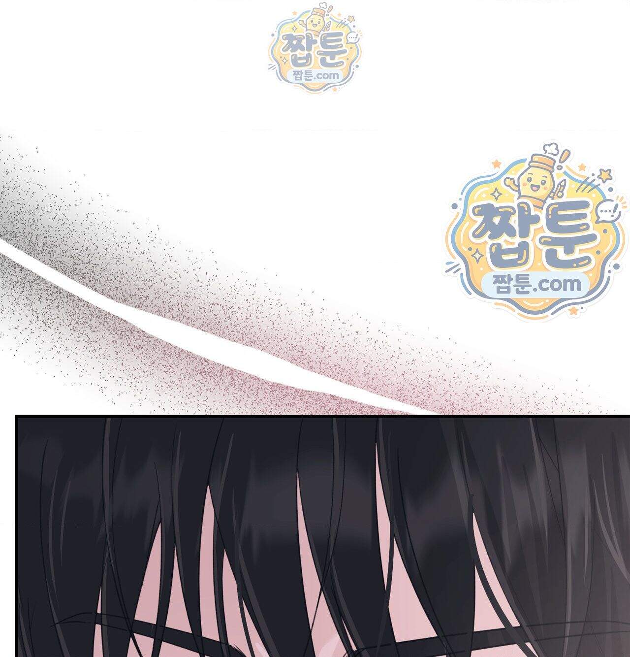 잔혹동화 8화 36