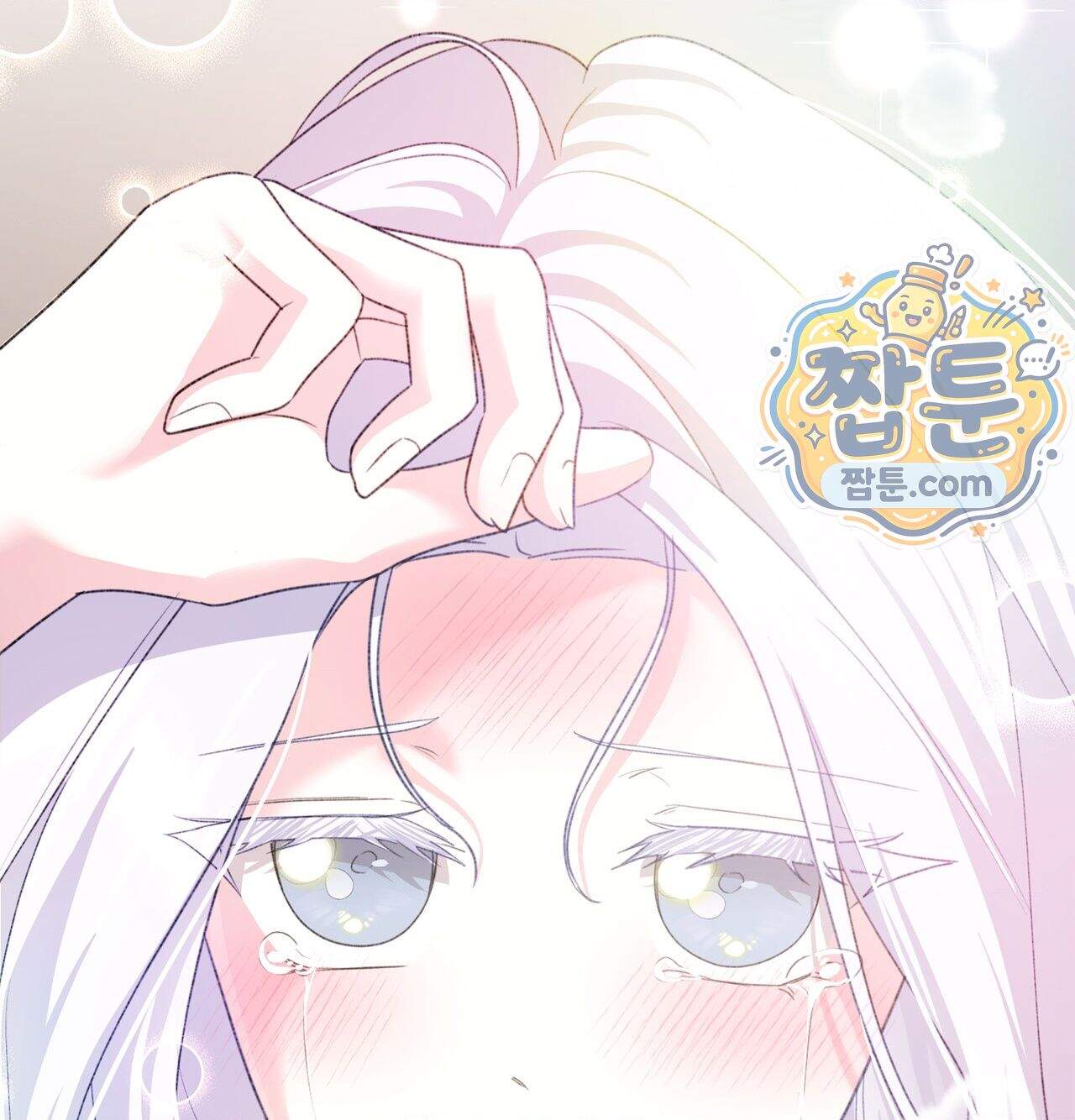 잔혹동화 8화 140