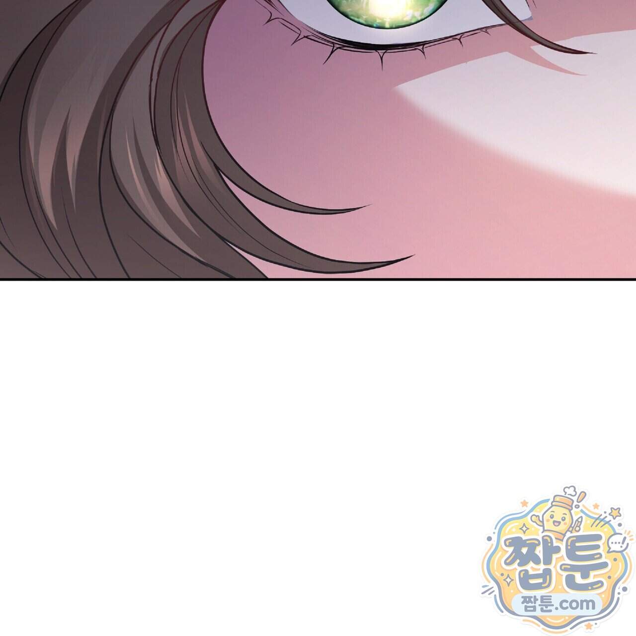 살인마는 갈색머리 영애를 노린다 20화 113