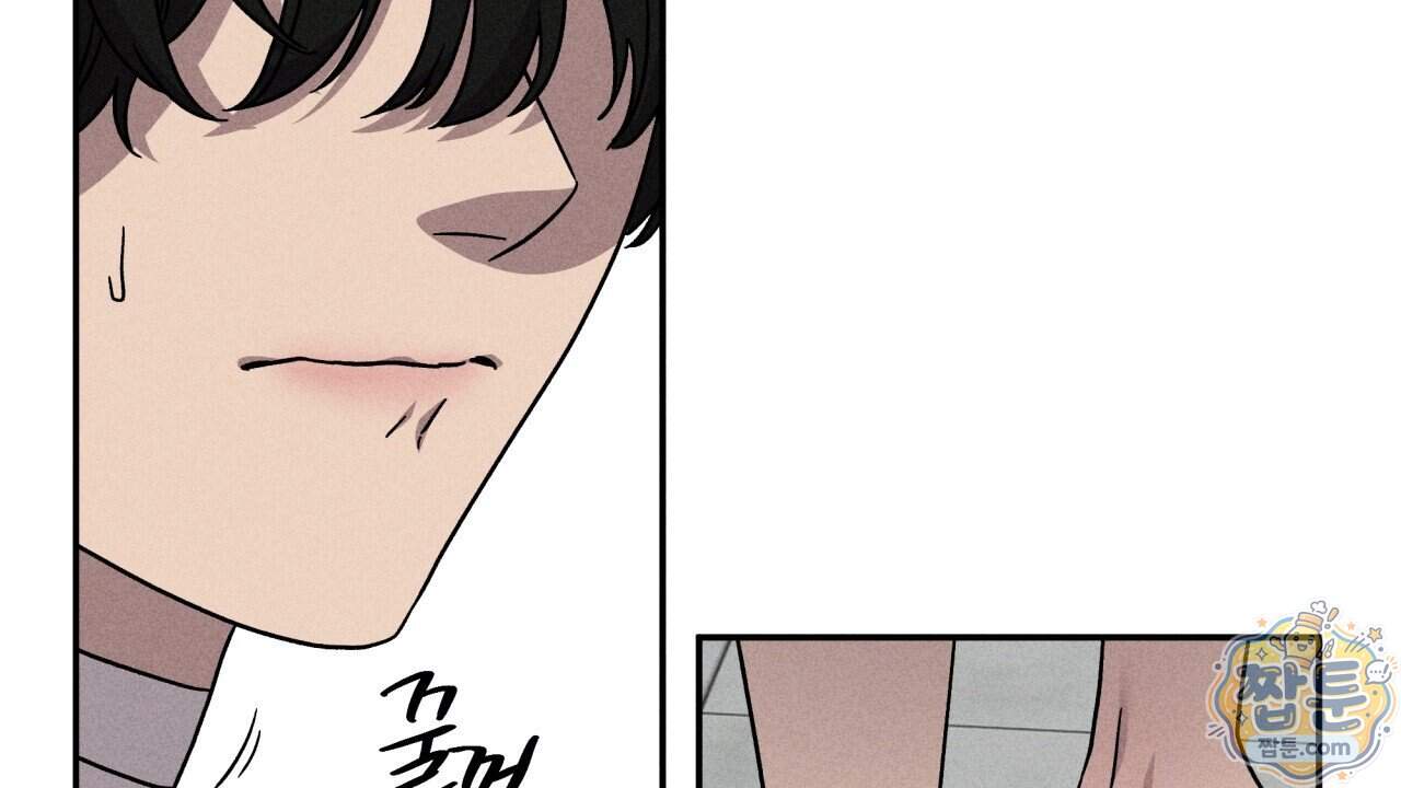 사랑은 달이 뜬 밤 찾아온다 24화 60