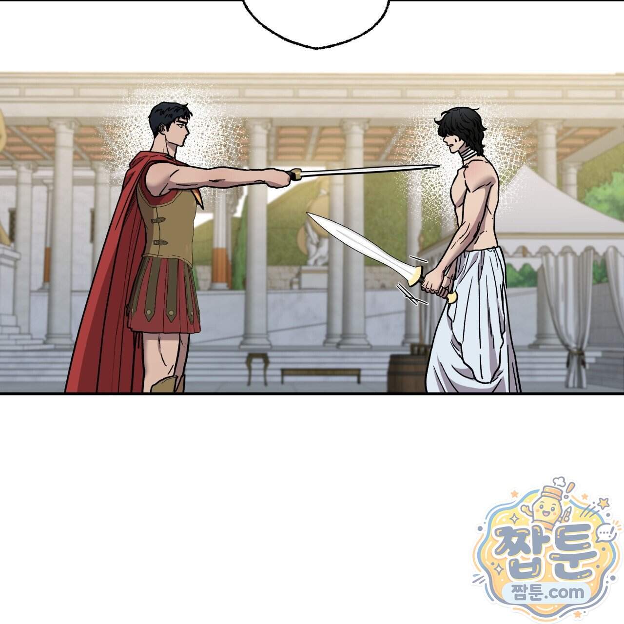 사랑은 달이 뜬 밤 찾아온다 24화 97