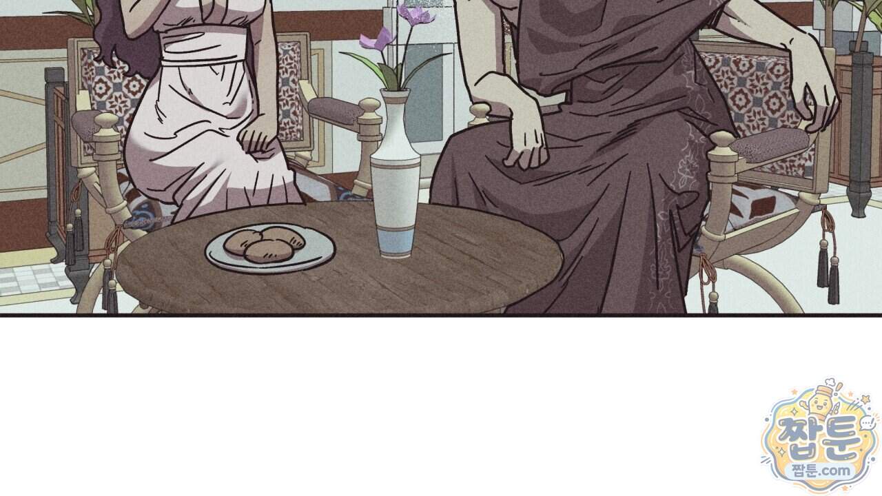 사랑은 달이 뜬 밤 찾아온다 24화 112