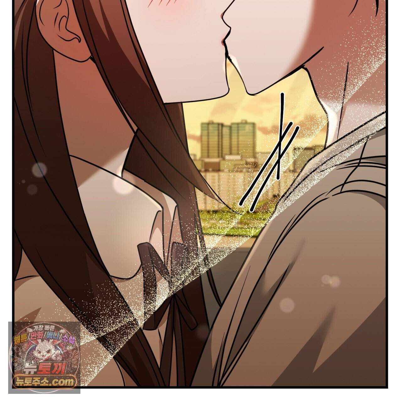 언더커버 48화 143
