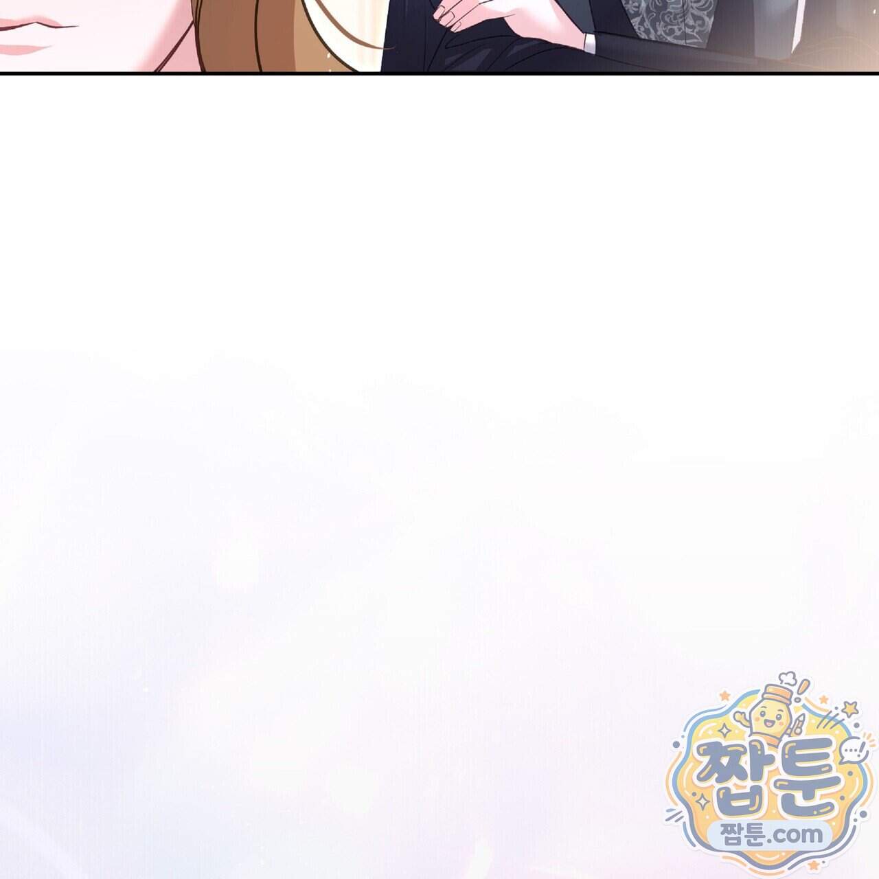 살인마는 갈색머리 영애를 노린다 28화 129