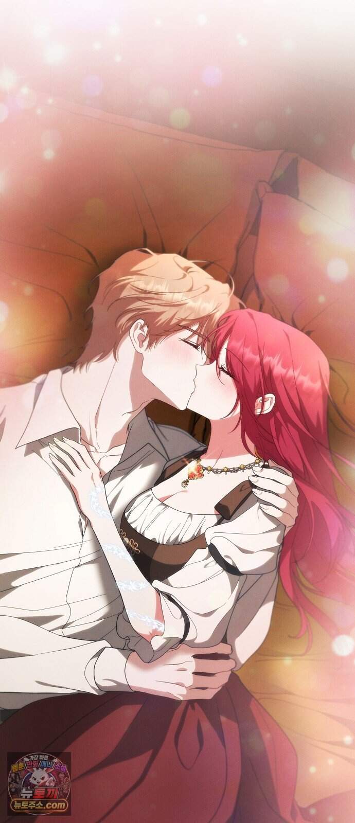빙의자 베네핏이 없음 66화 79
