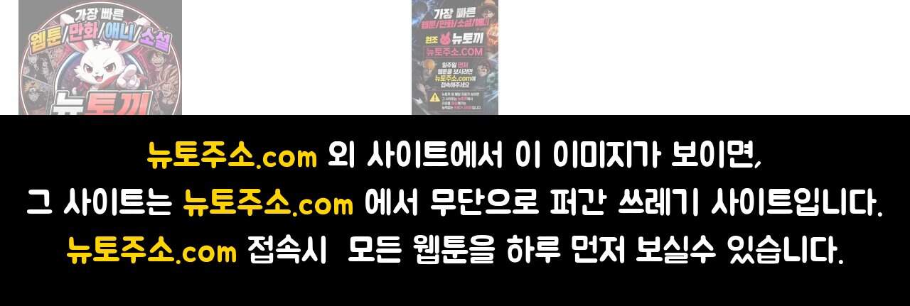 불완전 공백 에필로그 완결 후기 13