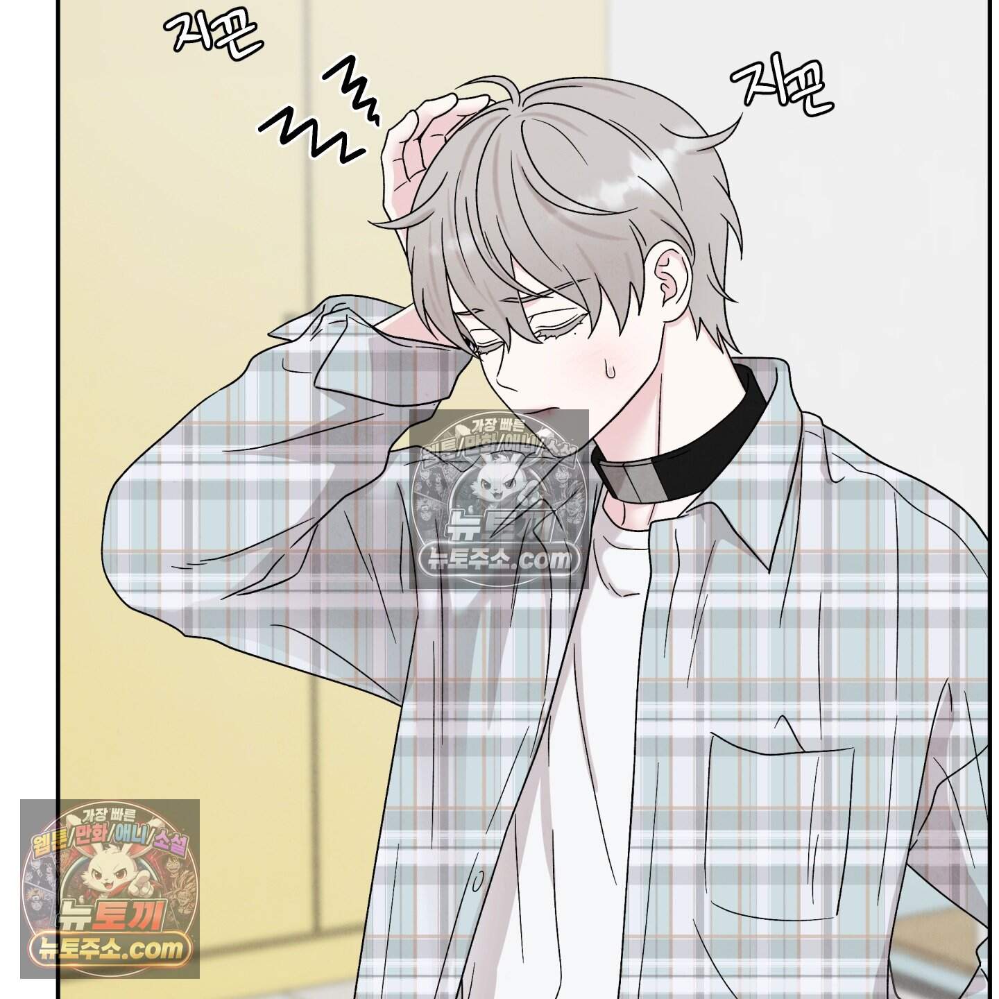 운명이 아니면 뭔데? 70화 22