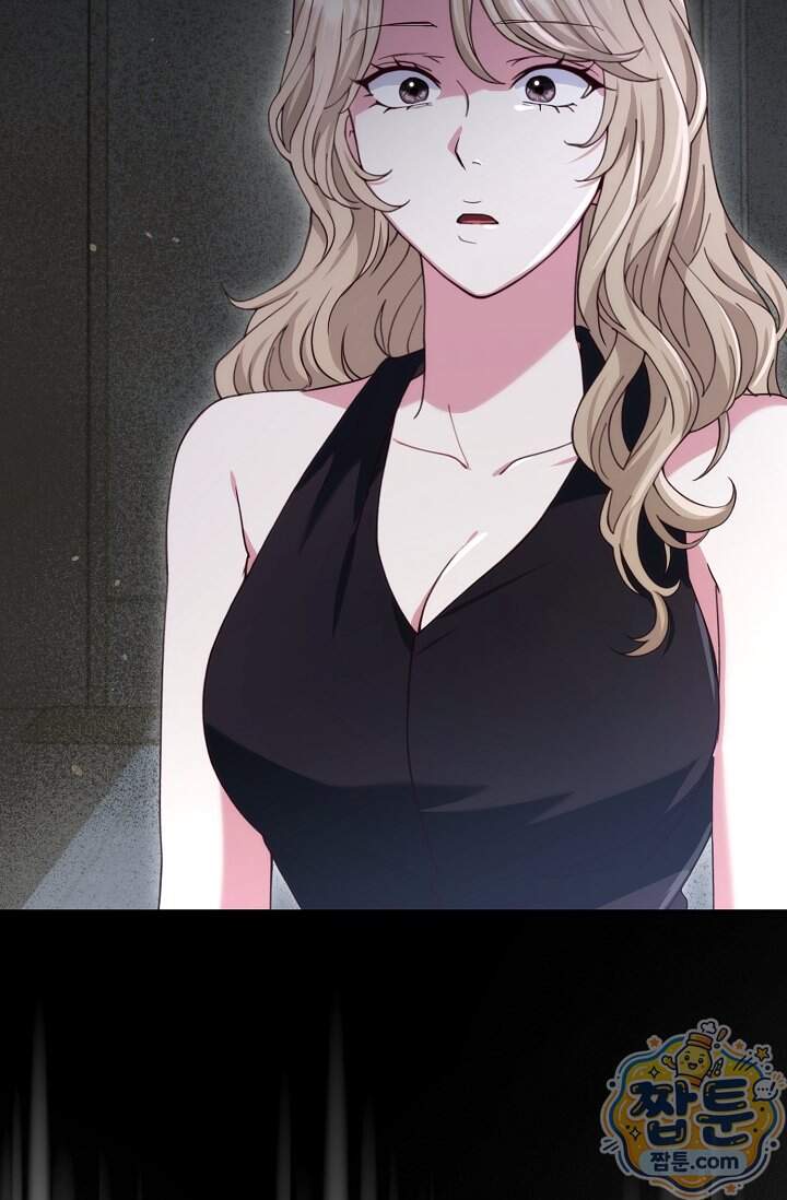 결혼은 면접부터 43화 98