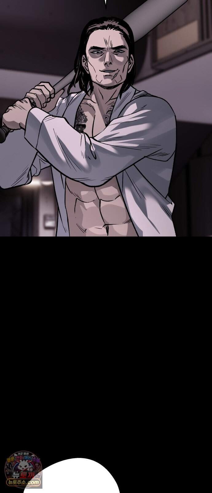 누가 죄인인가 28화 : 화마 1 24