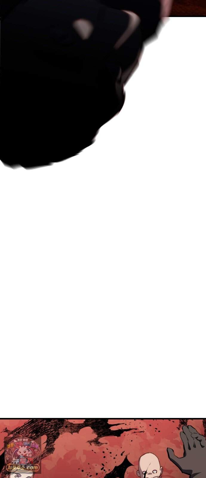 빌 37화 망치무덤 (3) 102
