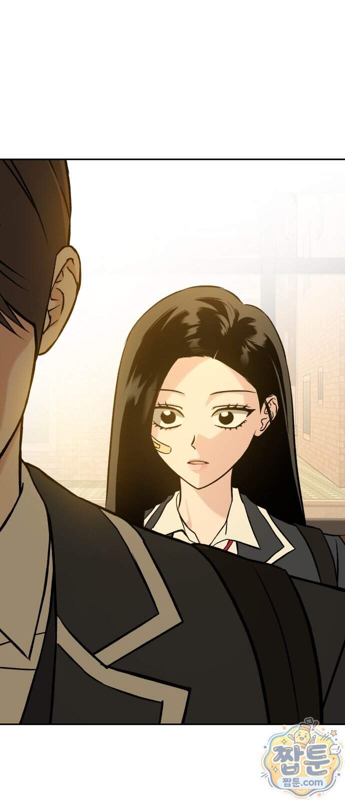 세림의 철칙 7화 94