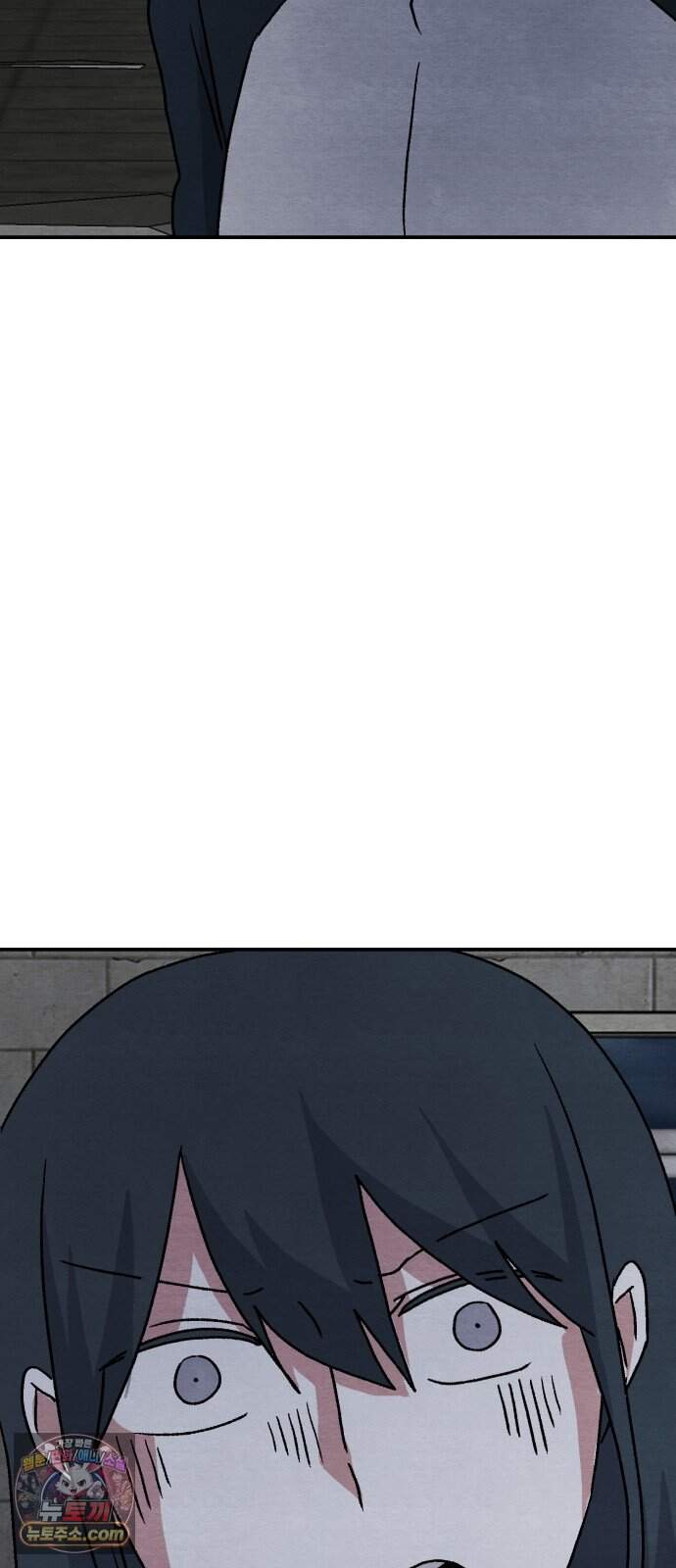 귀신이 곡할 노릇 21화 87
