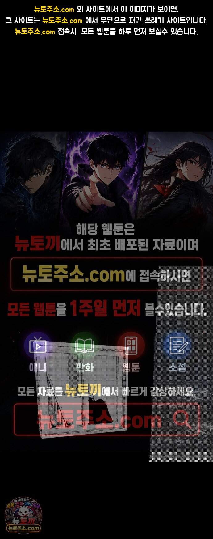 꽃과 재 24 1