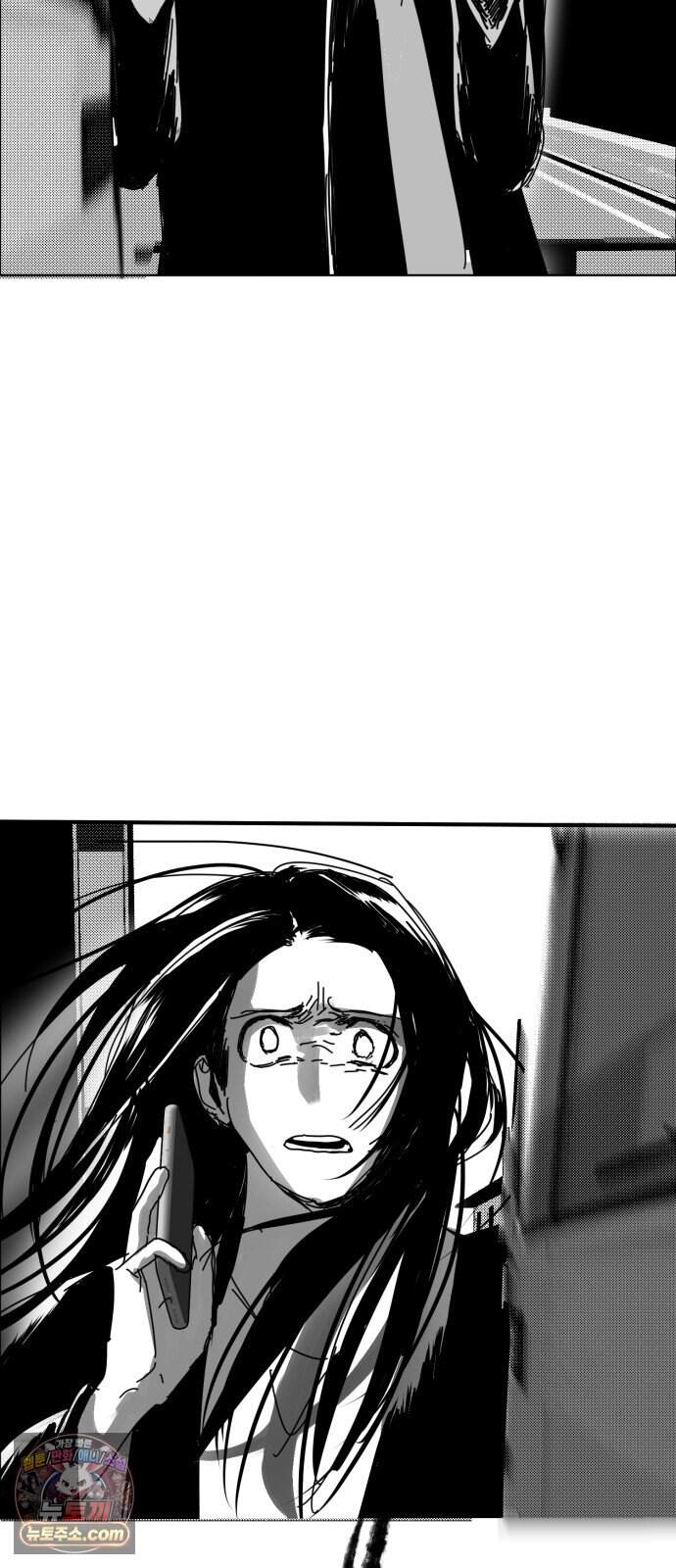 꽃과 재 24 64
