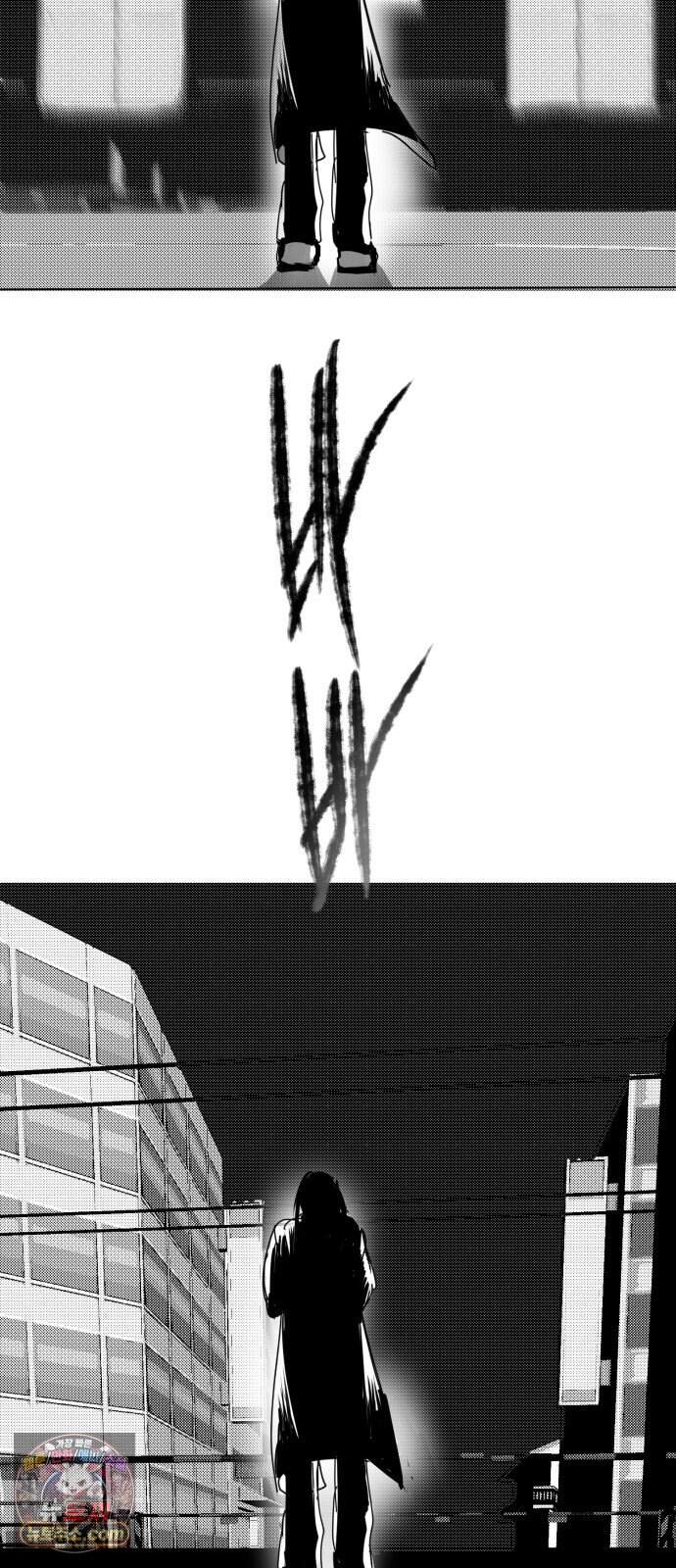 꽃과 재 24 66