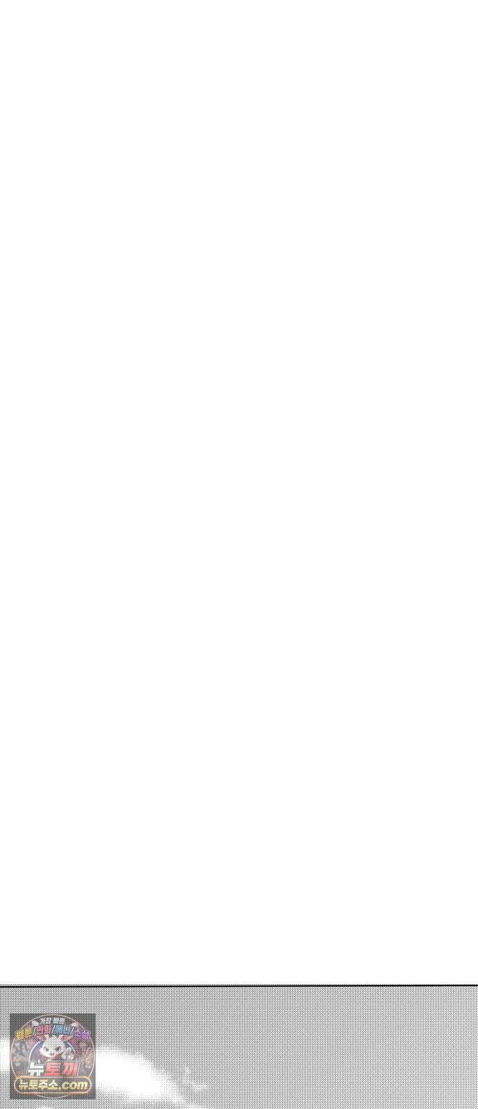 꽃과 재 24 69