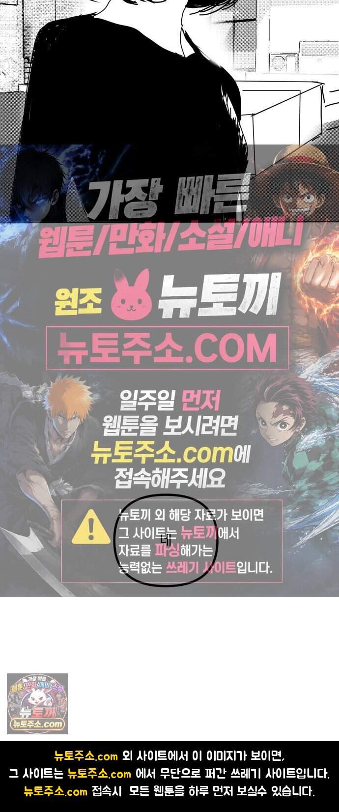 꽃과 재 24 73