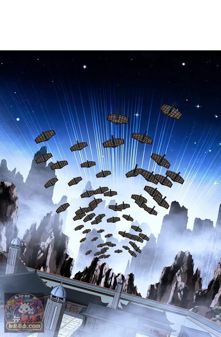 혈우 129화 96