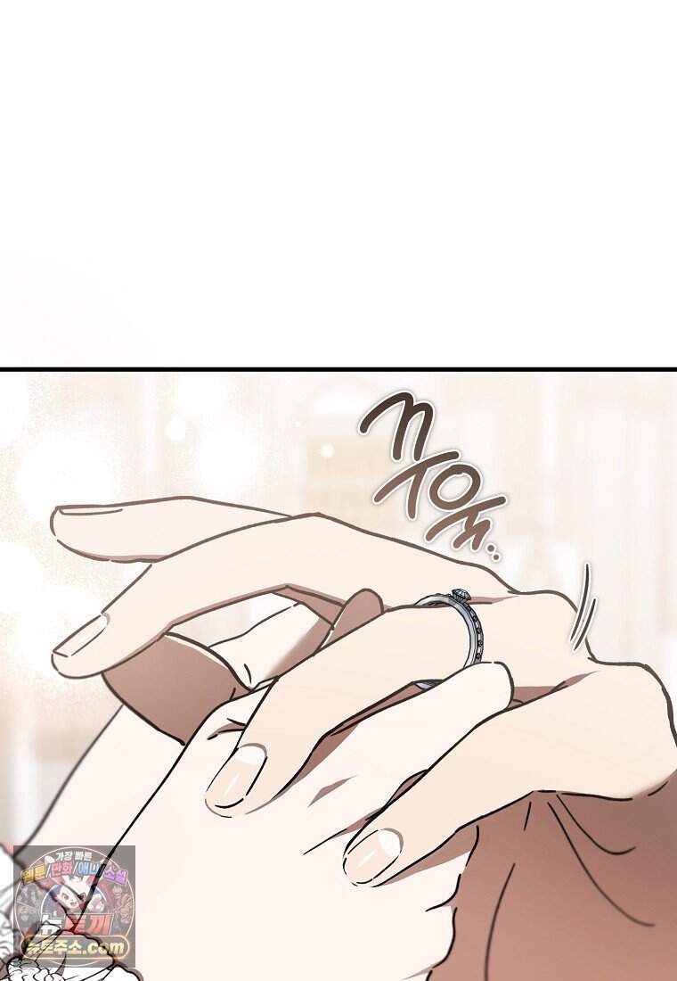 악마는 레이디를 키운다 128화 122