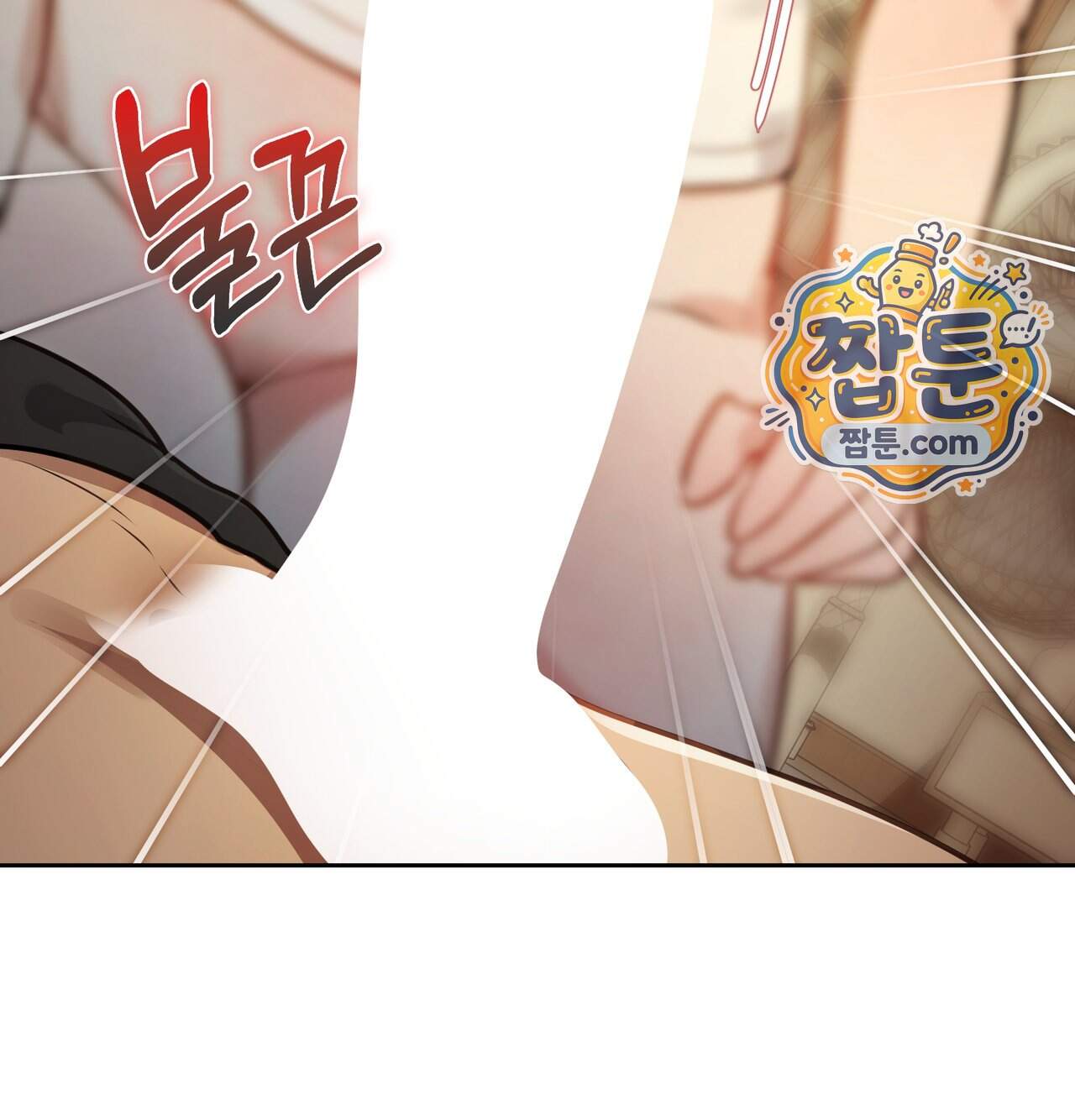 여교수의 비밀계정 47화 30
