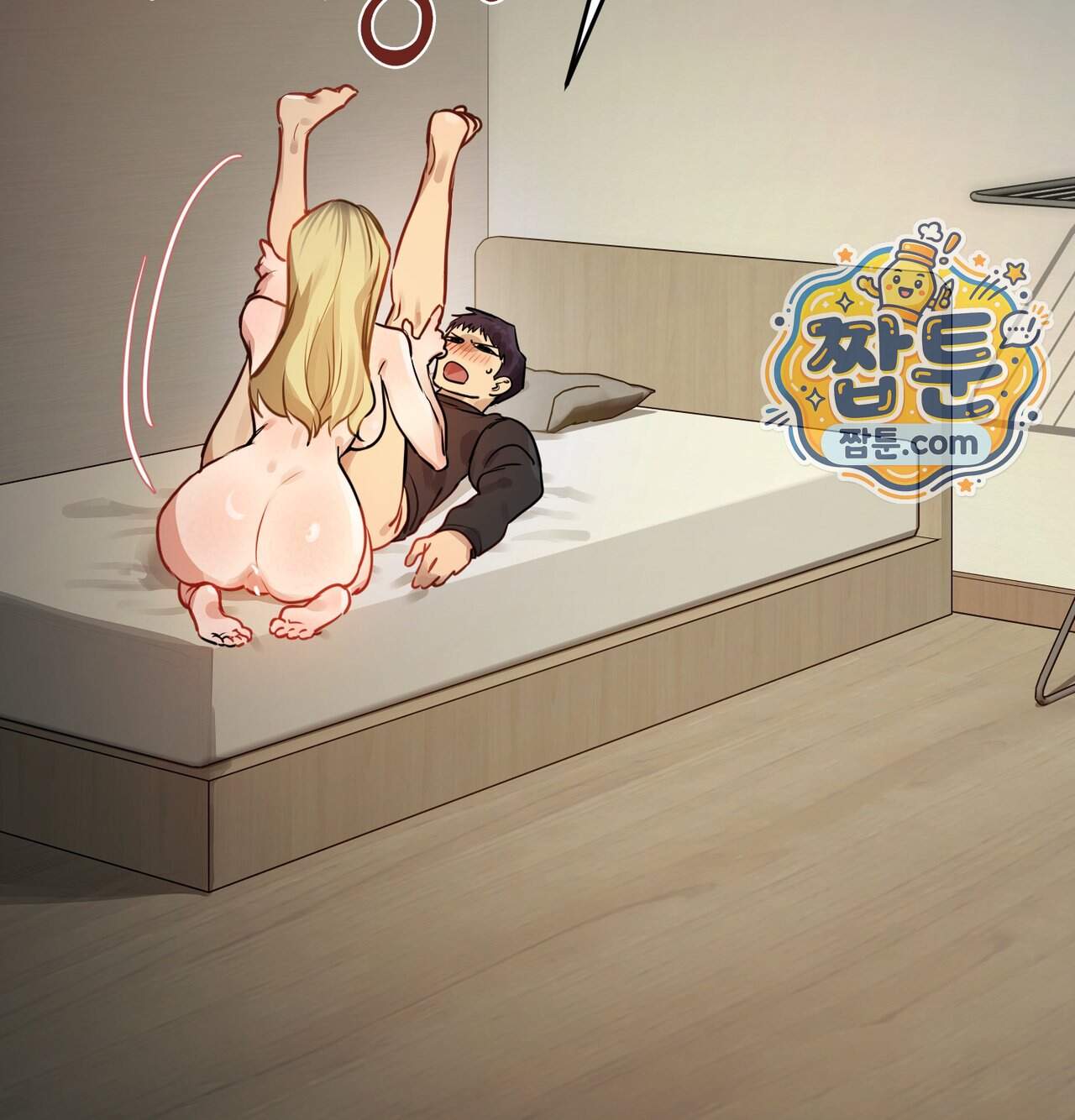 여교수의 비밀계정 47화 73