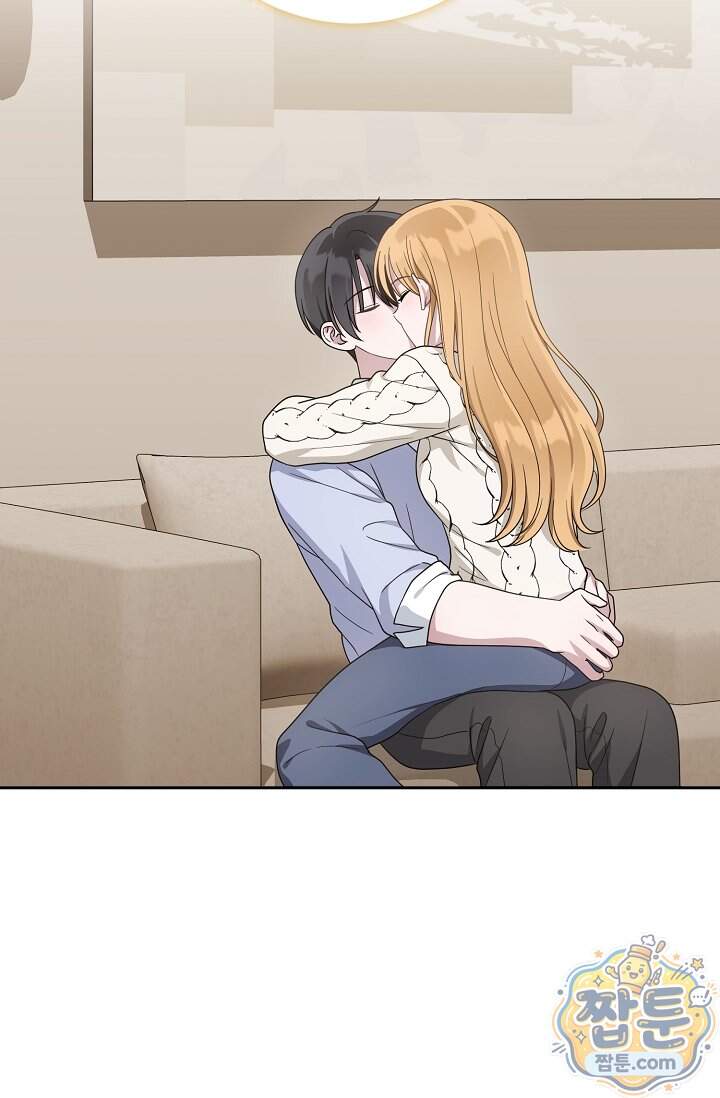 심술의 끝은 순정 32화 32