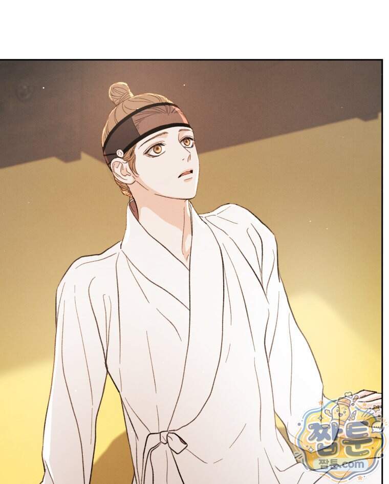 매화꽃그늘 85화 24