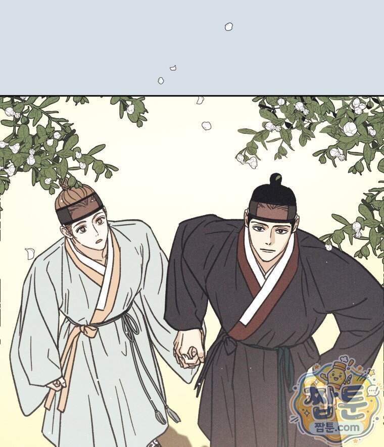 매화꽃그늘 85화 31