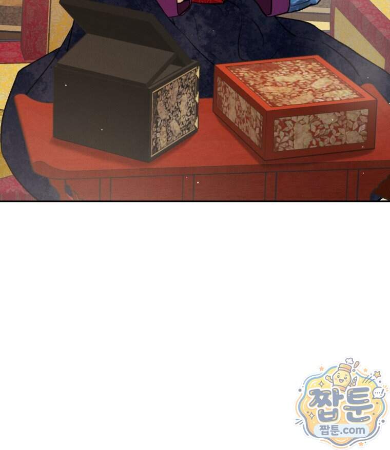 매화꽃그늘 85화 69