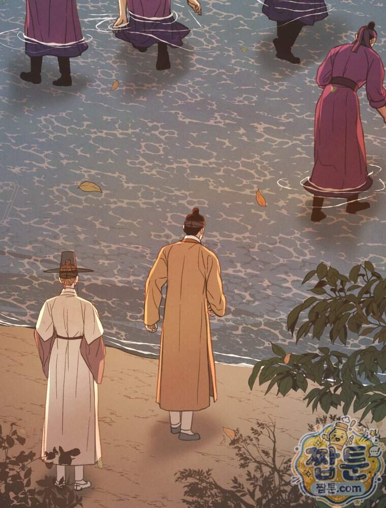 매화꽃그늘 95화 26