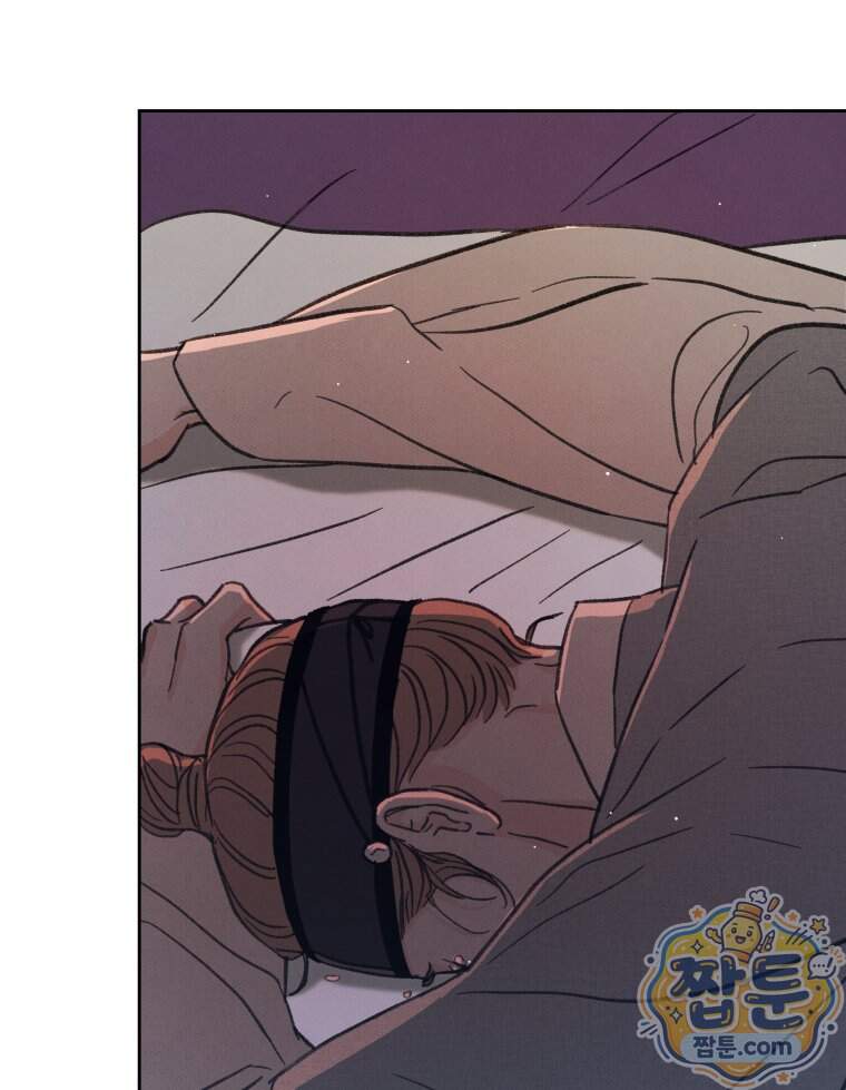 매화꽃그늘 95화 93