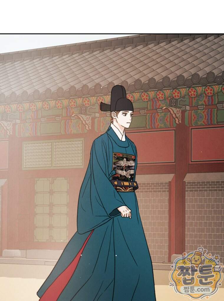 매화꽃그늘 95화 112