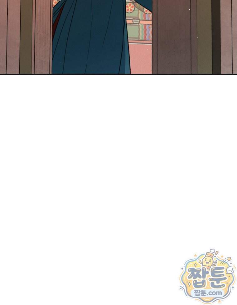 매화꽃그늘 95화 119
