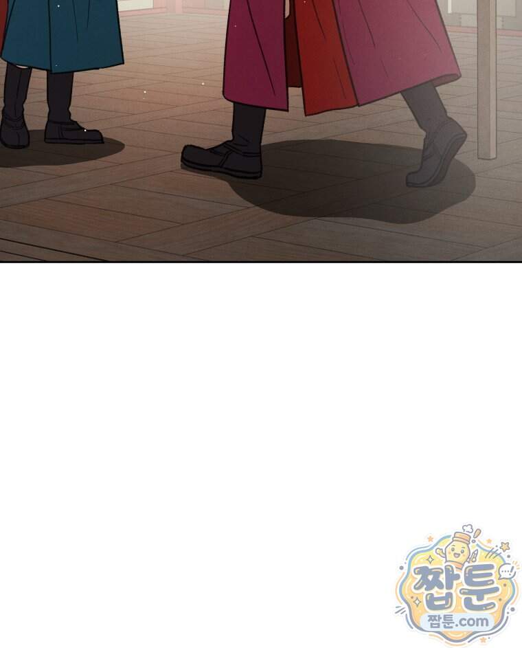 매화꽃그늘 95화 139