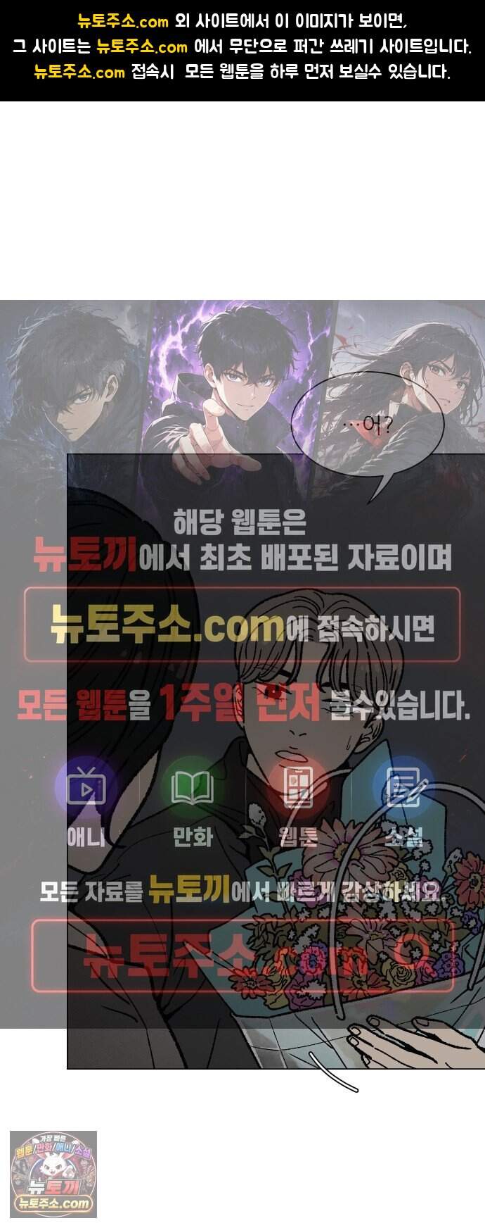 서른의 봄 15 1